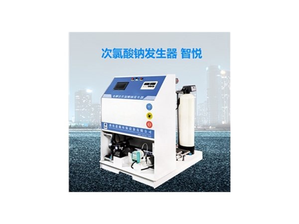 电解次氯酸钠发生器的发展需求