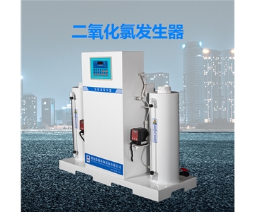 100g化学二氧化氯发生器
