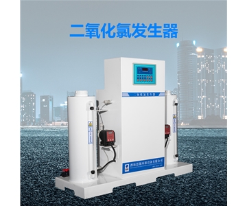 500克化学法二氧化氯发生器