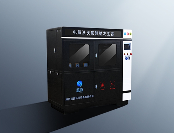 5000克电解法次氯酸钠发生器