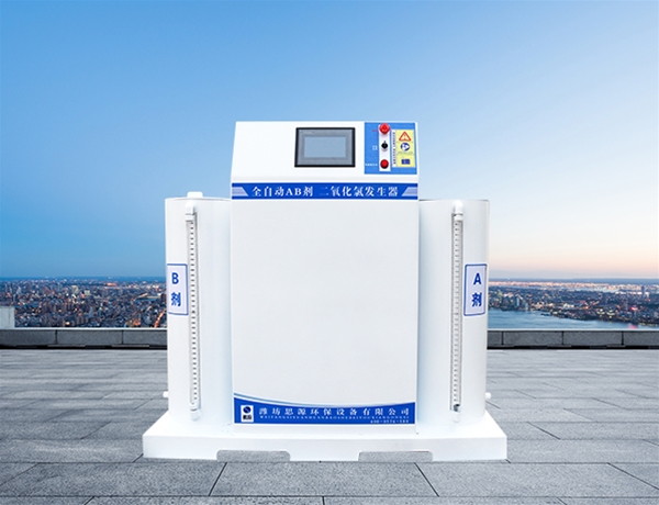 50g化学二氧化氯发生器